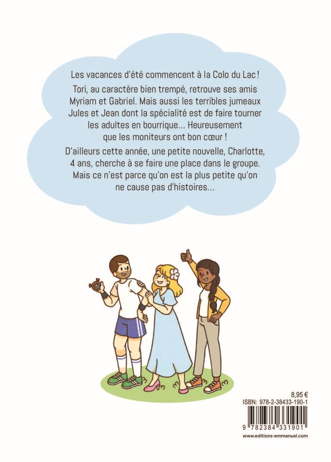 La Colo du Lac - Tome 1